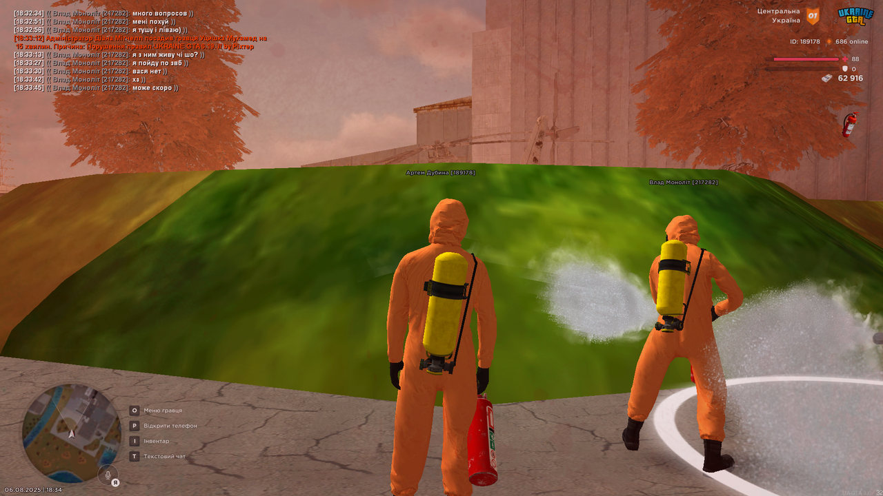 UKRAINE GTA 06.08.2025 18_34_14