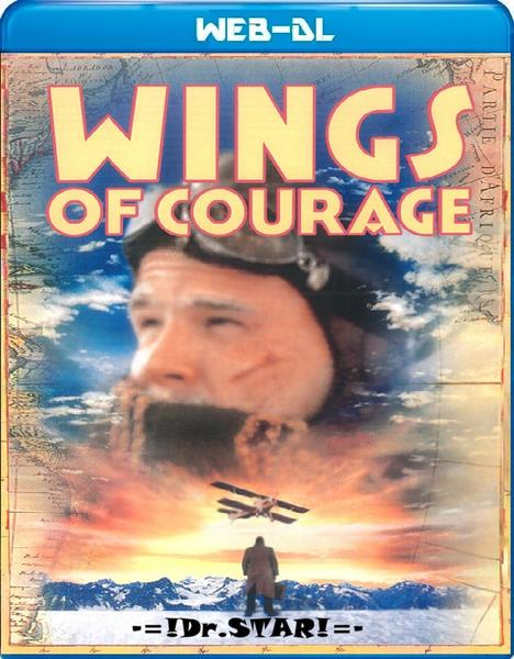 Movie cover image