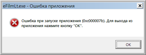 efilmlt efilmlt