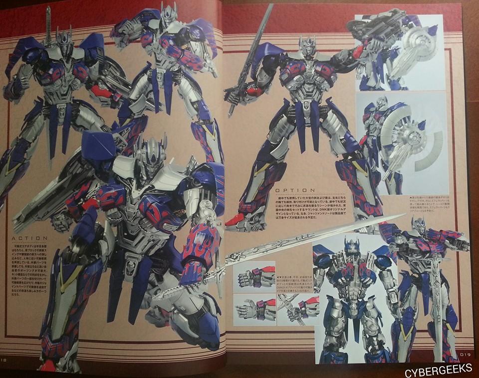 10482563_867526879925872_8025018252505909606_n