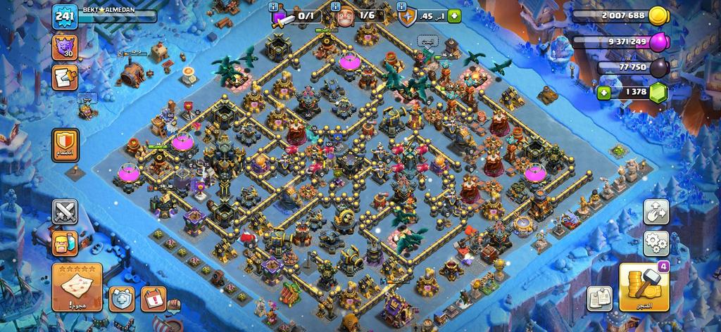 متجر بيكا أقوى حسابات كلاش