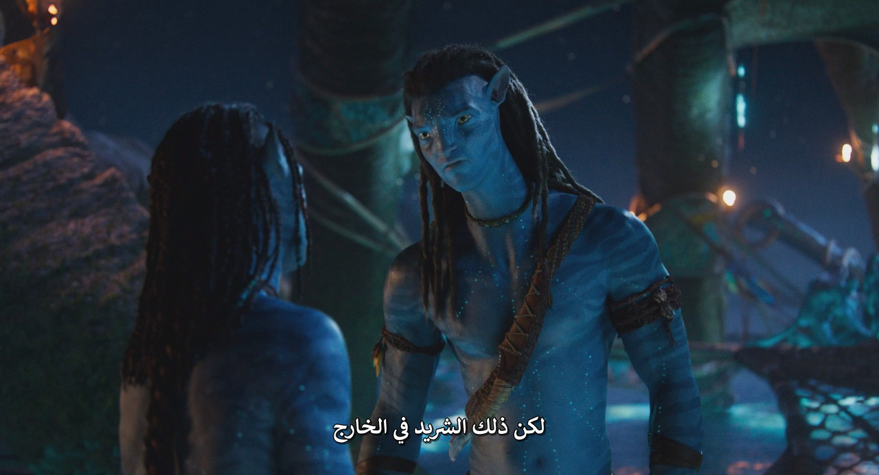 Avatar Fire and Ash 1080p i T WEB DL DDP5 1 Atmos H 264 JEFF mkv snapshot 01 12 35 667