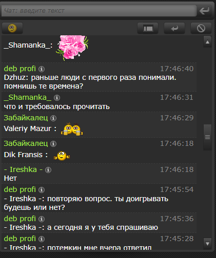 Screenshot_17