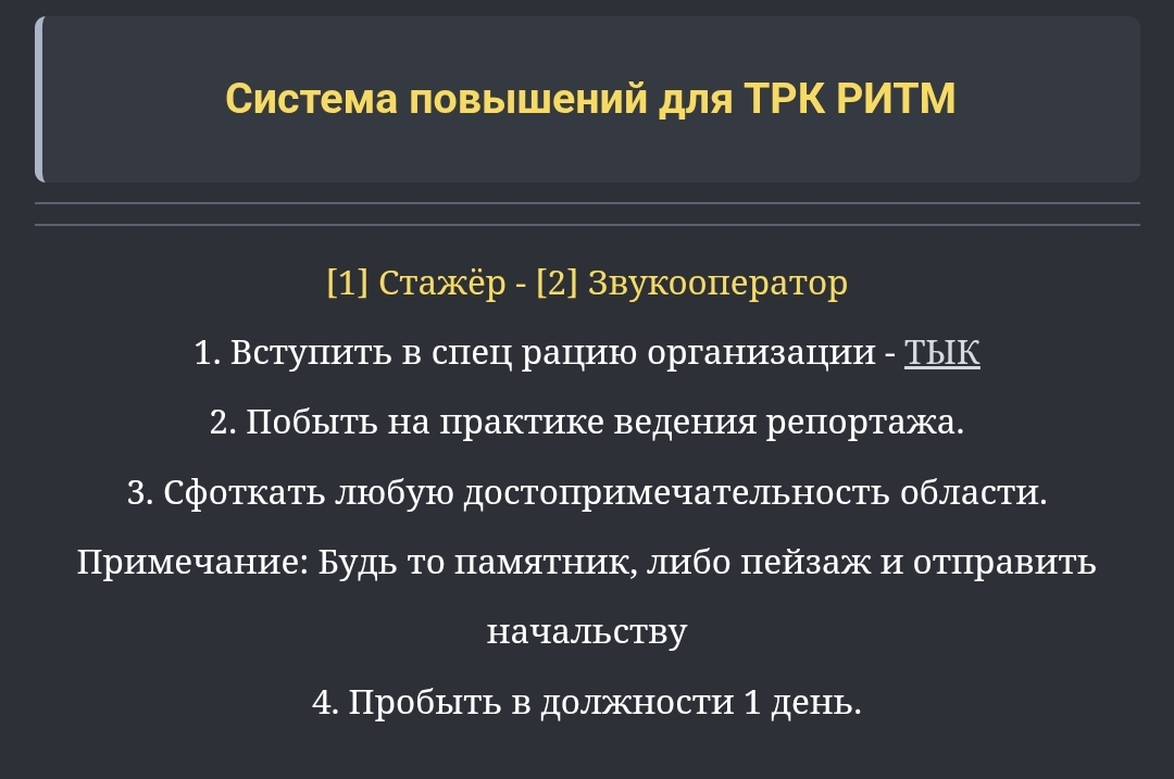 Screenshot 20251208 174730 Chrome