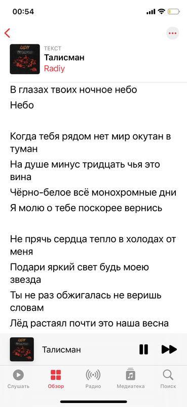 E04A995B-0A0B-42B1-94BB-25F578161C07