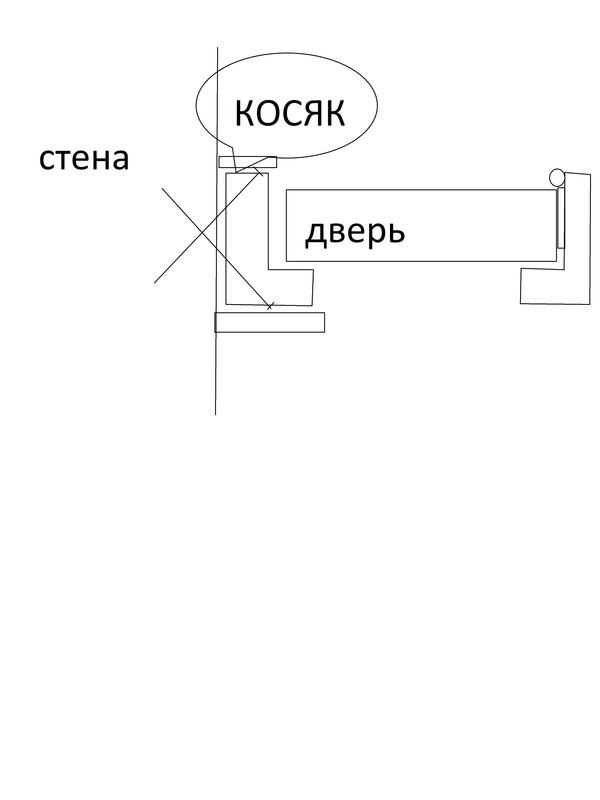IMG-20240320-185800-596