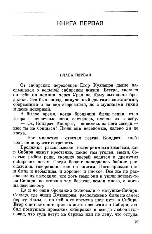 p0031