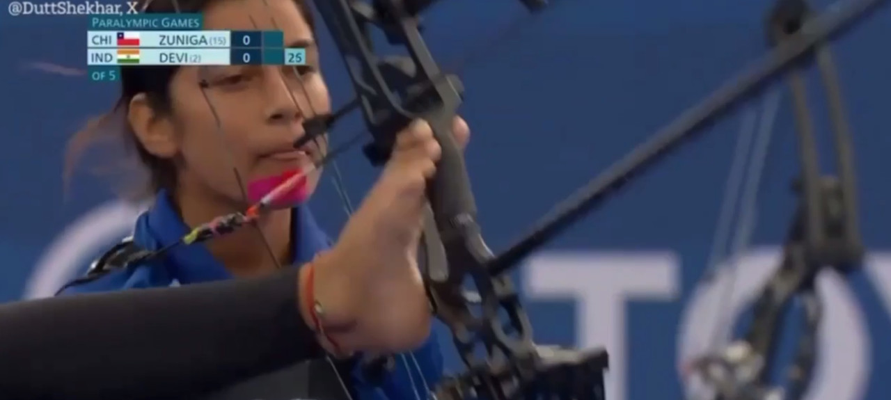 Индия лунца