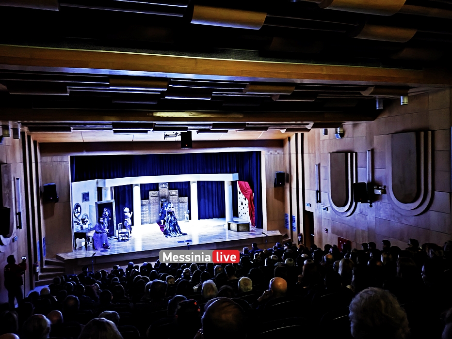 METE-000IMG-20251213-190010