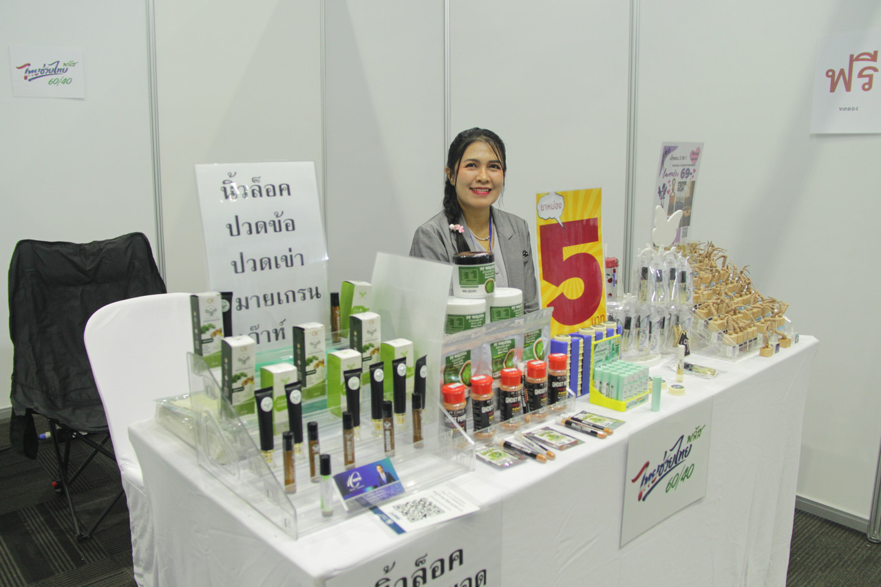 IMG-8359