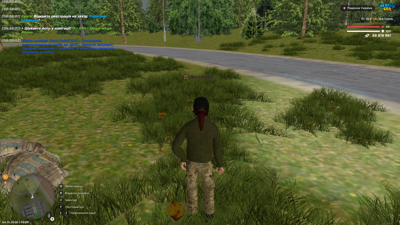 UKRAINE GTA 04 10 2026 8 59 13