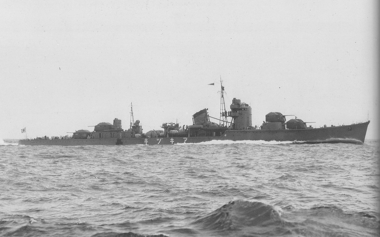 1920px-Akizuki