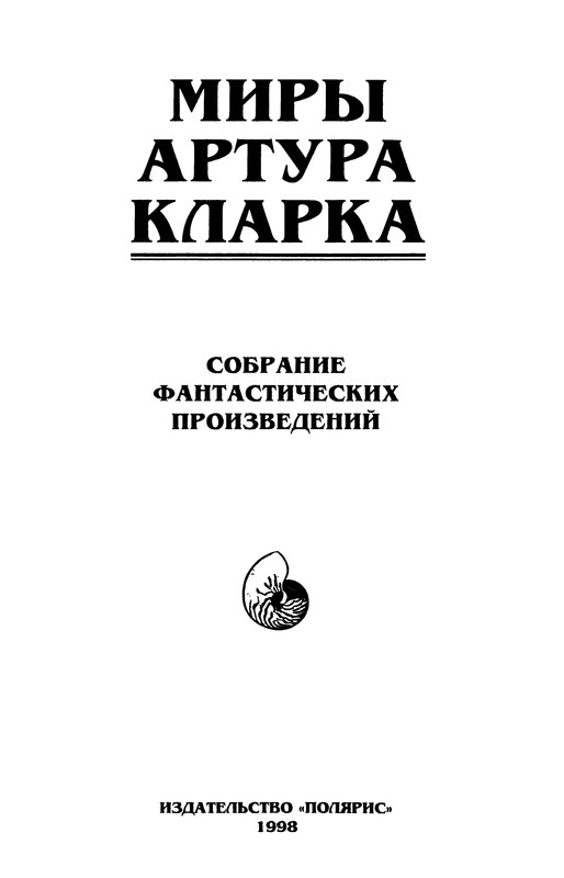 p0004