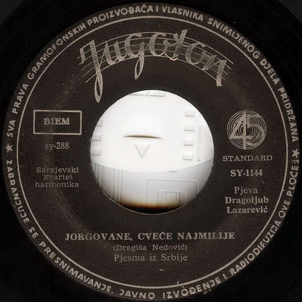 Dragoljub_Lazarevic_-_1960_-_Malenim_sokakom_ne (1)
