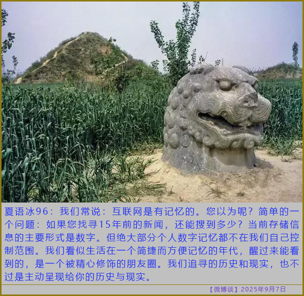 https://i.postimg.cc/NFnR3vsF/20250907-bt-6.jpg