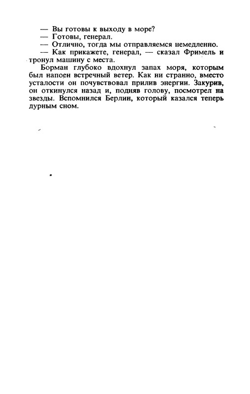 p0020