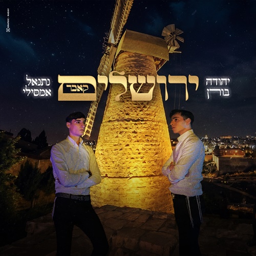 תמונה