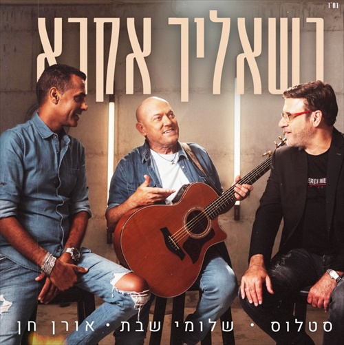 תמונה