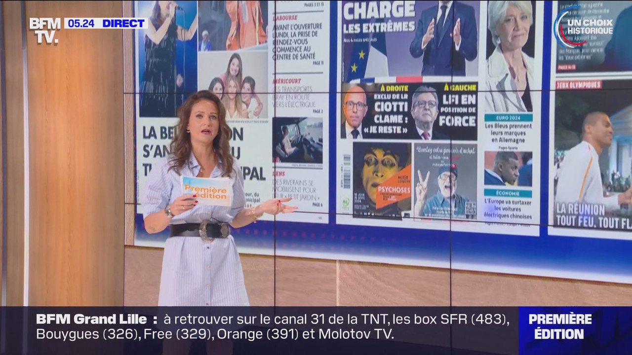 Première édition (BFMTV)_2024_06_13_03_25_79.ts_snapshot_01.00.05.251