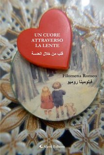 Filomena Romeo - Un cuore attraverso la lente (2024)
