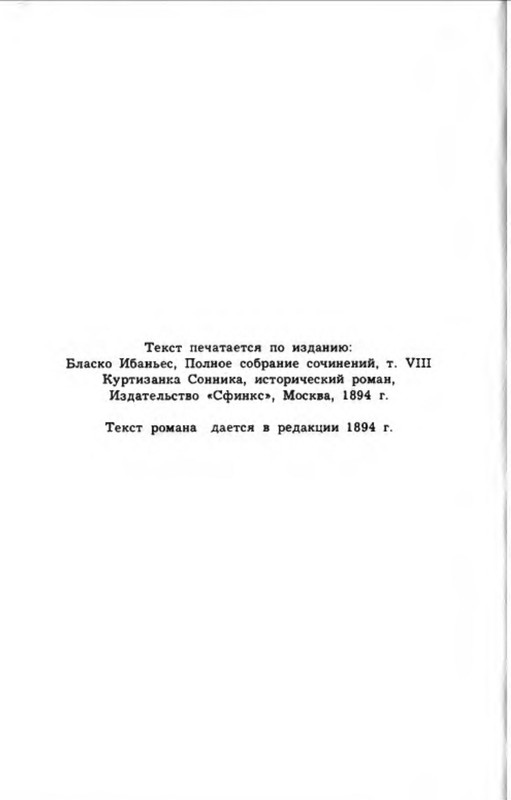p0010