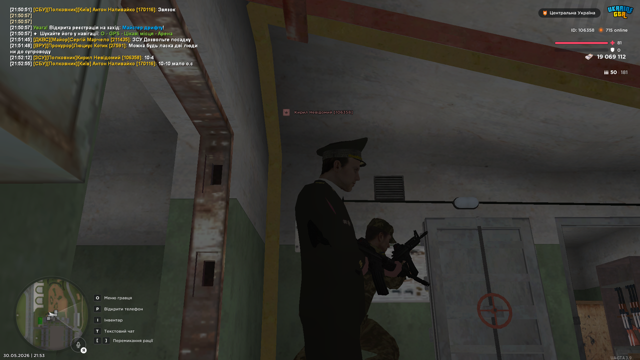 UKRAINE GTA 30 05 2026 21 53 22