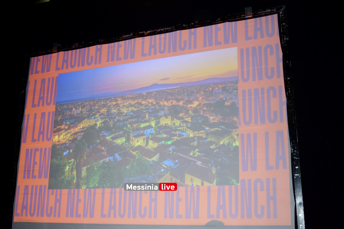 ΜΕΓΑΡΟDSC_0603