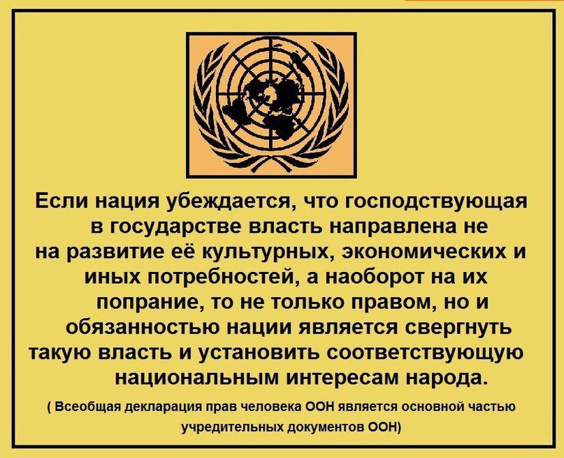 Закрытие дел против Злочевского мониторилось с флешки сотрудницы Офиса генпрокурора, - Холодницкий - Цензор.НЕТ 7000
