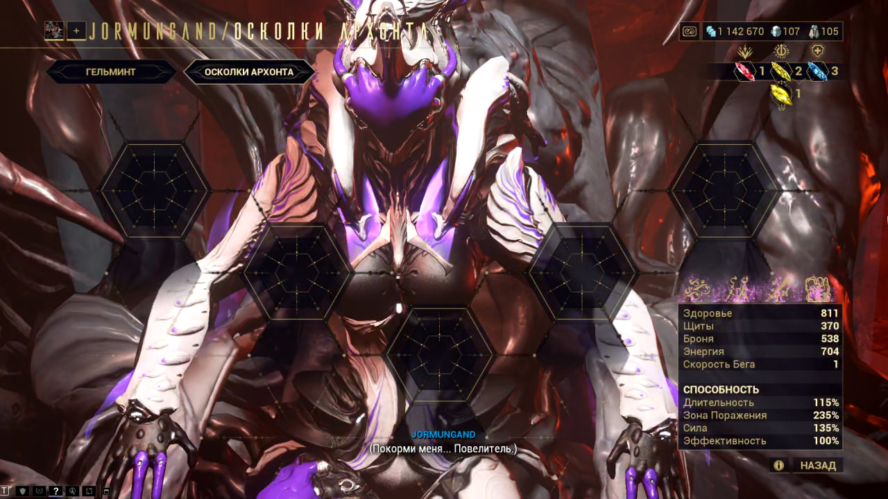 photo 32 2025 12 19 14 14 28