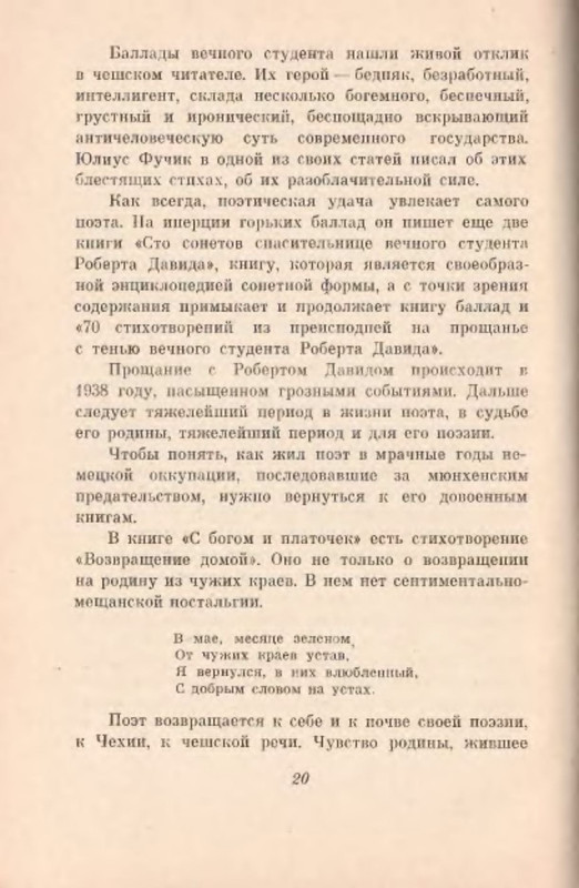 p0021