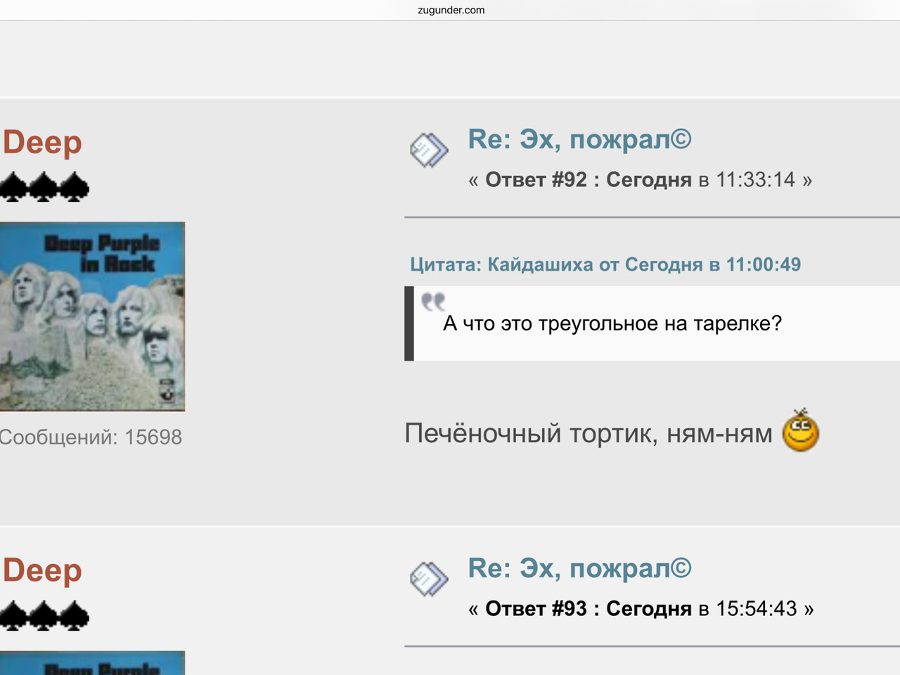 [Image: IMG-3333.jpg]