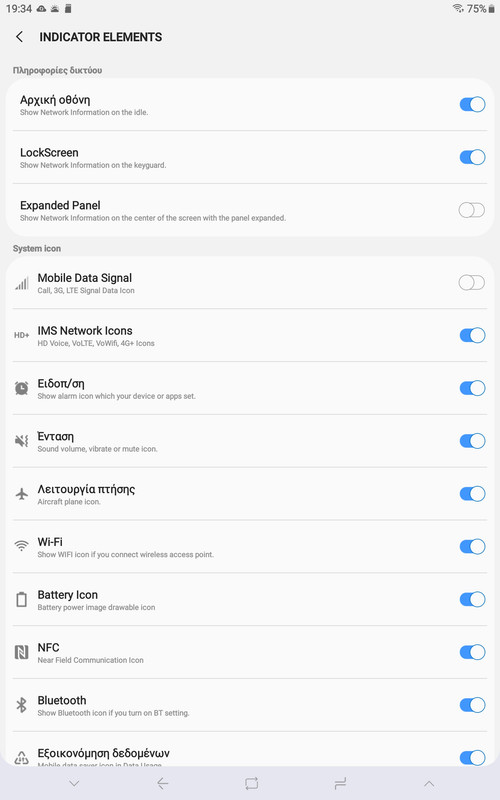 Screenshot_20190620-193410_QuickStar