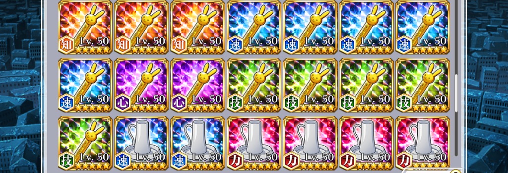 10525510 c07ebdb3d470601ba83172c