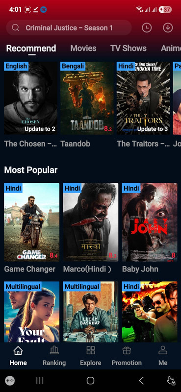 Dark Mode