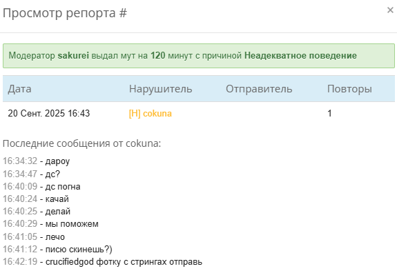 04FDEC78 7C3D 4DE1 B7DC AA7F536439BF