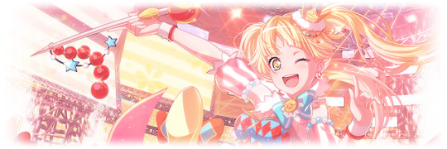 kokoro header
