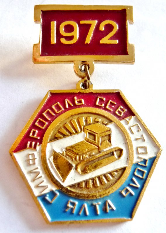 P1860920