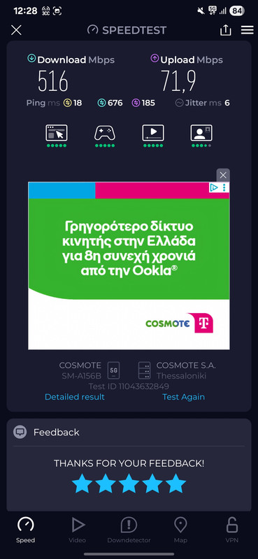 Screenshot-20250807-122845-Speedtest.jpg