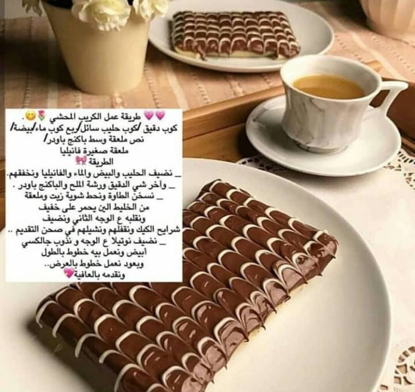 F011755F-06EB-480F-9C42-D93A6C29A3D2