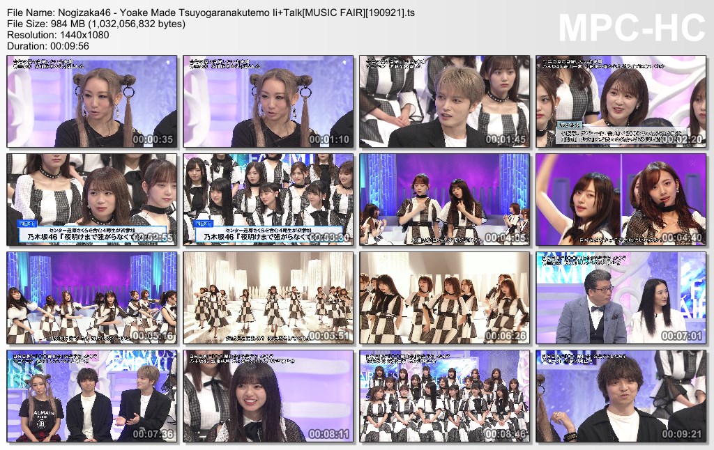 Nogizaka46 - Yoake Made Tsuyogaranakutemo Ii Talk[MUSIC FAIR][19