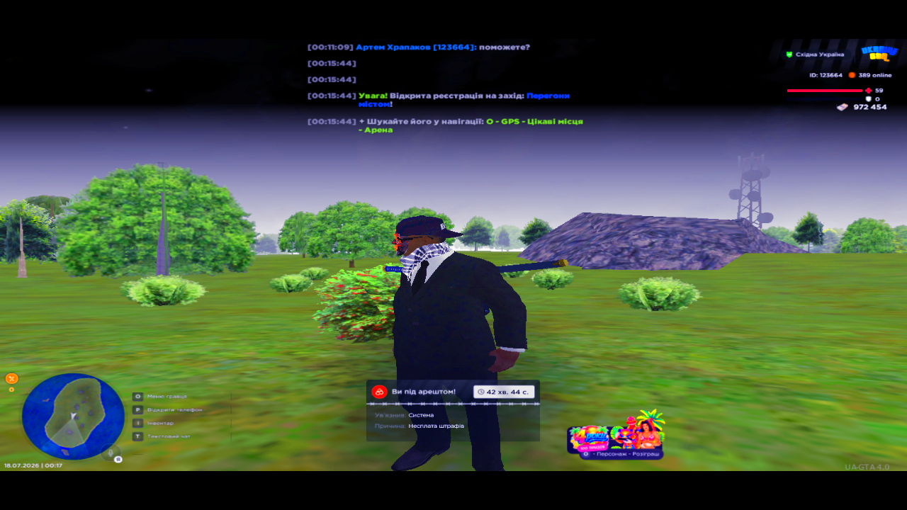 UKRAINE GTA 18 07 2026 0 17 30