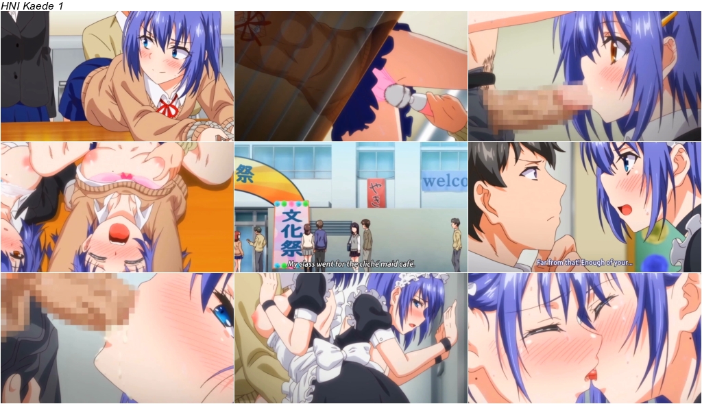 Love Me: Kaede to Suzu The Animation