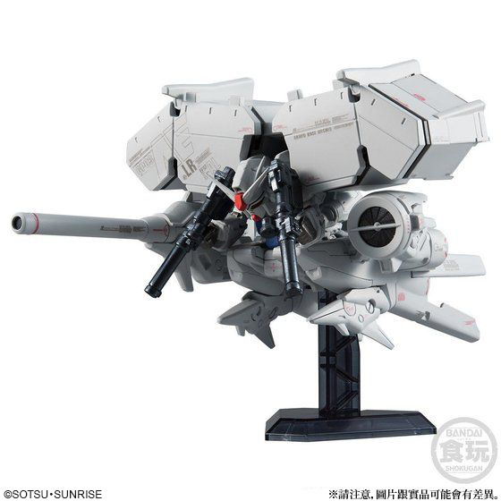 P//B Limited FW CONVERGE CORE /" RX-78GP03 DENDROBIUM /" Figure BANDAI Gundam GP03