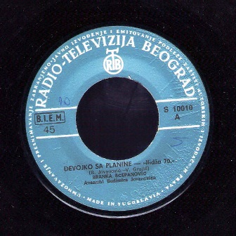 Branka Scepanovic - 1970 - a
