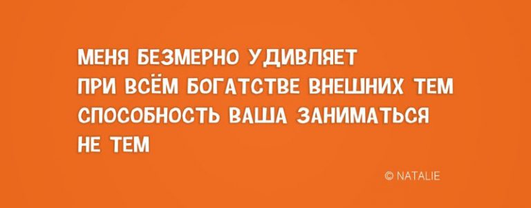 Отборная порция сочных стишков-пирожков