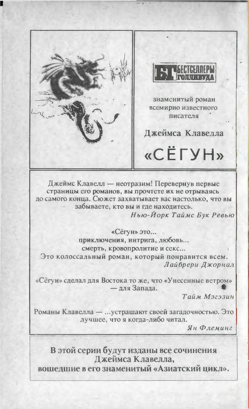 p0403