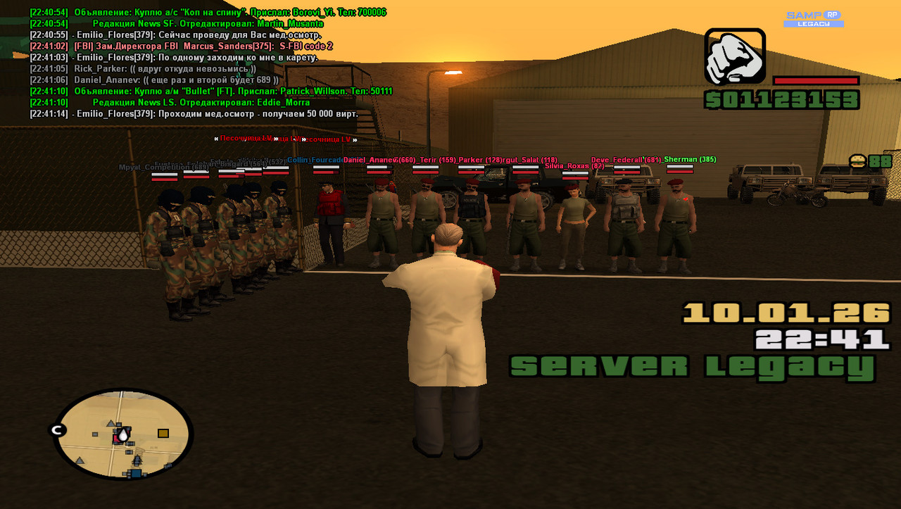 gta sa 2026 01 10 22 41 18 751