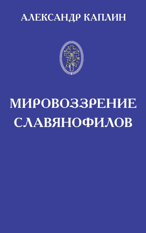 p0001