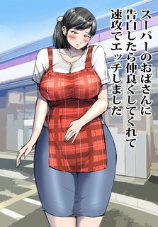 oneman-madam-001-www-Hentai-Omg-com.jpg