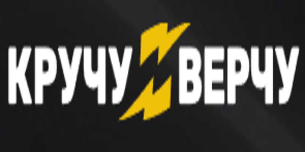 Логотип ООО КРУЧУВЕРЧУ